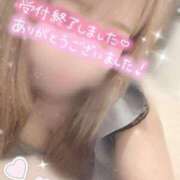 ヒメ日記 2025/01/24 23:54 投稿 ひびき 金瓶梅(きんぺいぱい)(雄琴)