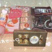 ひびき またもや！👨🏻⭐️ 金瓶梅(きんぺいぱい)(雄琴)