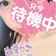 ヒメ日記 2024/12/27 23:16 投稿 じゅん◇未経験スレンダー美女◇ 東京ラブエッセンス