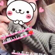 ヒメ日記 2025/01/01 00:18 投稿 じゅん◇未経験スレンダー美女◇ 東京ラブエッセンス