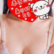 ヒメ日記 2025/03/08 04:31 投稿 じゅん◇未経験スレンダー美女◇ 東京ラブエッセンス