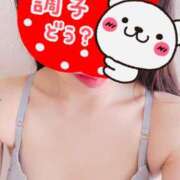 ヒメ日記 2025/04/22 20:40 投稿 じゅん◇未経験スレンダー美女◇ 東京ラブエッセンス