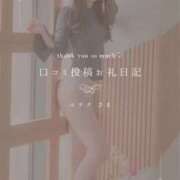 ヒメ日記 2025/03/28 23:53 投稿 夏目叶夢 金瓶梅(きんぺいぱい)(雄琴)