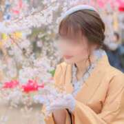 ヒメ日記 2025/04/14 13:14 投稿 夏目叶夢 金瓶梅(きんぺいぱい)(雄琴)