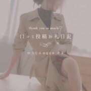 ヒメ日記 2025/05/22 23:46 投稿 夏目叶夢 金瓶梅(きんぺいぱい)(雄琴)