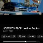 ヒメ日記 2025/03/02 15:24 投稿 さりな 金瓶梅(きんぺいぱい)(雄琴)