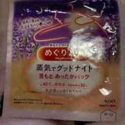 ヒメ日記 2025/03/03 02:14 投稿 さりな 金瓶梅(きんぺいぱい)(雄琴)