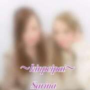 ヒメ日記 2025/03/03 21:24 投稿 さりな 金瓶梅(きんぺいぱい)(雄琴)