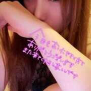 ヒメ日記 2025/03/19 21:04 投稿 さりな 金瓶梅(きんぺいぱい)(雄琴)