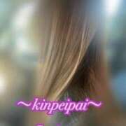 ヒメ日記 2025/03/29 17:21 投稿 さりな 金瓶梅(きんぺいぱい)(雄琴)