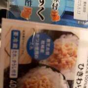 ヒメ日記 2025/05/20 16:07 投稿 さりな 金瓶梅(きんぺいぱい)(雄琴)