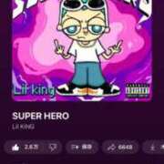 ヒメ日記 2025/05/24 16:24 投稿 さりな 金瓶梅(きんぺいぱい)(雄琴)