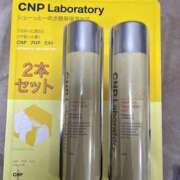 ヒメ日記 2025/05/31 11:46 投稿 さりな 金瓶梅(きんぺいぱい)(雄琴)