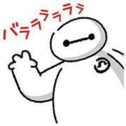 ヒメ日記 2025/06/11 01:24 投稿 さりな 金瓶梅(きんぺいぱい)(雄琴)