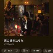 ヒメ日記 2025/06/13 18:24 投稿 さりな 金瓶梅(きんぺいぱい)(雄琴)