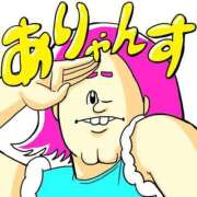 ヒメ日記 2025/07/25 11:05 投稿 さりな 金瓶梅(きんぺいぱい)(雄琴)