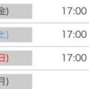 ヒメ日記 2025/07/25 19:18 投稿 さりな 金瓶梅(きんぺいぱい)(雄琴)