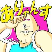 ヒメ日記 2025/08/07 23:34 投稿 さりな 金瓶梅(きんぺいぱい)(雄琴)