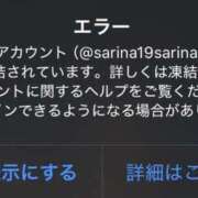 ヒメ日記 2025/12/27 19:26 投稿 さりな 金瓶梅(きんぺいぱい)(雄琴)