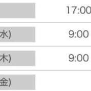 ヒメ日記 2025/12/30 07:24 投稿 さりな 金瓶梅(きんぺいぱい)(雄琴)