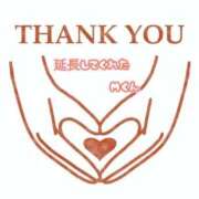 ヒメ日記 2025/12/30 07:44 投稿 さりな 金瓶梅(きんぺいぱい)(雄琴)