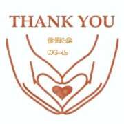 さりな 💌 金瓶梅(きんぺいぱい)(雄琴)