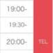 さりな ？！どゆこと笑 金瓶梅(きんぺいぱい)(雄琴)