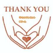 ヒメ日記 2025/12/31 03:14 投稿 さりな 金瓶梅(きんぺいぱい)(雄琴)