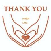 ヒメ日記 2025/12/31 03:34 投稿 さりな 金瓶梅(きんぺいぱい)(雄琴)