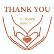 ヒメ日記 2025/12/31 10:08 投稿 さりな 金瓶梅(きんぺいぱい)(雄琴)