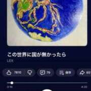 ヒメ日記 2026/01/06 09:34 投稿 さりな 金瓶梅(きんぺいぱい)(雄琴)