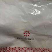 ヒメ日記 2026/01/28 11:34 投稿 さりな 金瓶梅(きんぺいぱい)(雄琴)