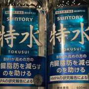 ヒメ日記 2026/02/02 08:04 投稿 さりな 金瓶梅(きんぺいぱい)(雄琴)
