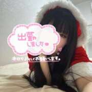 ヒメ日記 2025/12/21 11:14 投稿 しぐれ 金瓶梅(きんぺいぱい)(雄琴)