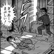 ヒメ日記 2024/12/30 23:46 投稿 つづり 金瓶梅(きんぺいぱい)(雄琴)