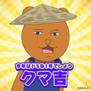 ヒメ日記 2025/01/03 23:44 投稿 つづり 金瓶梅(きんぺいぱい)(雄琴)