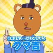 ヒメ日記 2025/01/08 23:44 投稿 つづり 金瓶梅(きんぺいぱい)(雄琴)