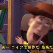 ヒメ日記 2025/04/14 23:45 投稿 つづり 金瓶梅(きんぺいぱい)(雄琴)