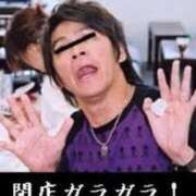 ヒメ日記 2025/06/11 23:44 投稿 つづり 金瓶梅(きんぺいぱい)(雄琴)