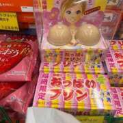 ヒメ日記 2025/06/12 23:44 投稿 つづり 金瓶梅(きんぺいぱい)(雄琴)