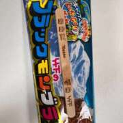 ヒメ日記 2025/08/29 15:04 投稿 つづり 金瓶梅(きんぺいぱい)(雄琴)