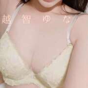 ヒメ日記 2024/12/13 15:34 投稿 ゆな 金瓶梅(きんぺいぱい)(雄琴)