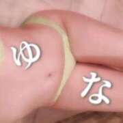 ヒメ日記 2025/01/10 12:56 投稿 ゆな 金瓶梅(きんぺいぱい)(雄琴)