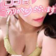 ヒメ日記 2025/01/16 19:34 投稿 ゆな 金瓶梅(きんぺいぱい)(雄琴)