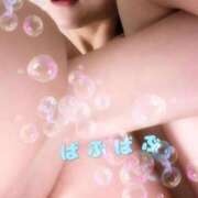 ヒメ日記 2025/02/16 18:41 投稿 ゆな 金瓶梅(きんぺいぱい)(雄琴)