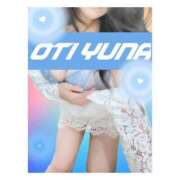 ヒメ日記 2025/03/02 17:44 投稿 ゆな 金瓶梅(きんぺいぱい)(雄琴)