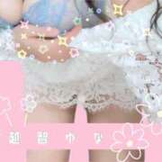 ヒメ日記 2025/03/28 21:06 投稿 ゆな 金瓶梅(きんぺいぱい)(雄琴)