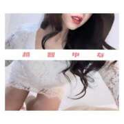 ヒメ日記 2025/04/12 19:29 投稿 ゆな 金瓶梅(きんぺいぱい)(雄琴)