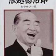 ヒメ日記 2025/04/13 15:24 投稿 ゆな 金瓶梅(きんぺいぱい)(雄琴)
