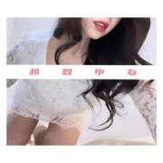 ヒメ日記 2025/05/31 20:04 投稿 ゆな 金瓶梅(きんぺいぱい)(雄琴)